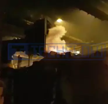 Furnace Pollution Control System